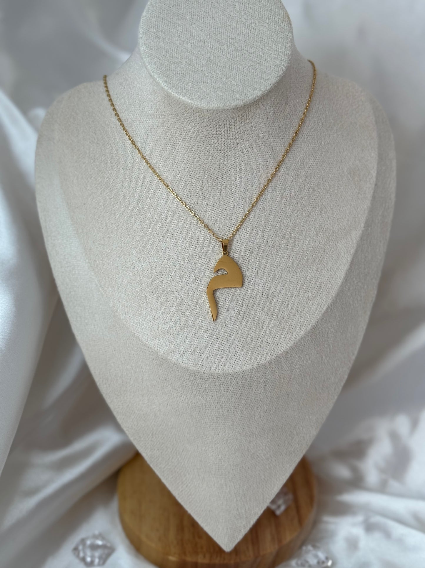 Collier « LETTRE ARABE »