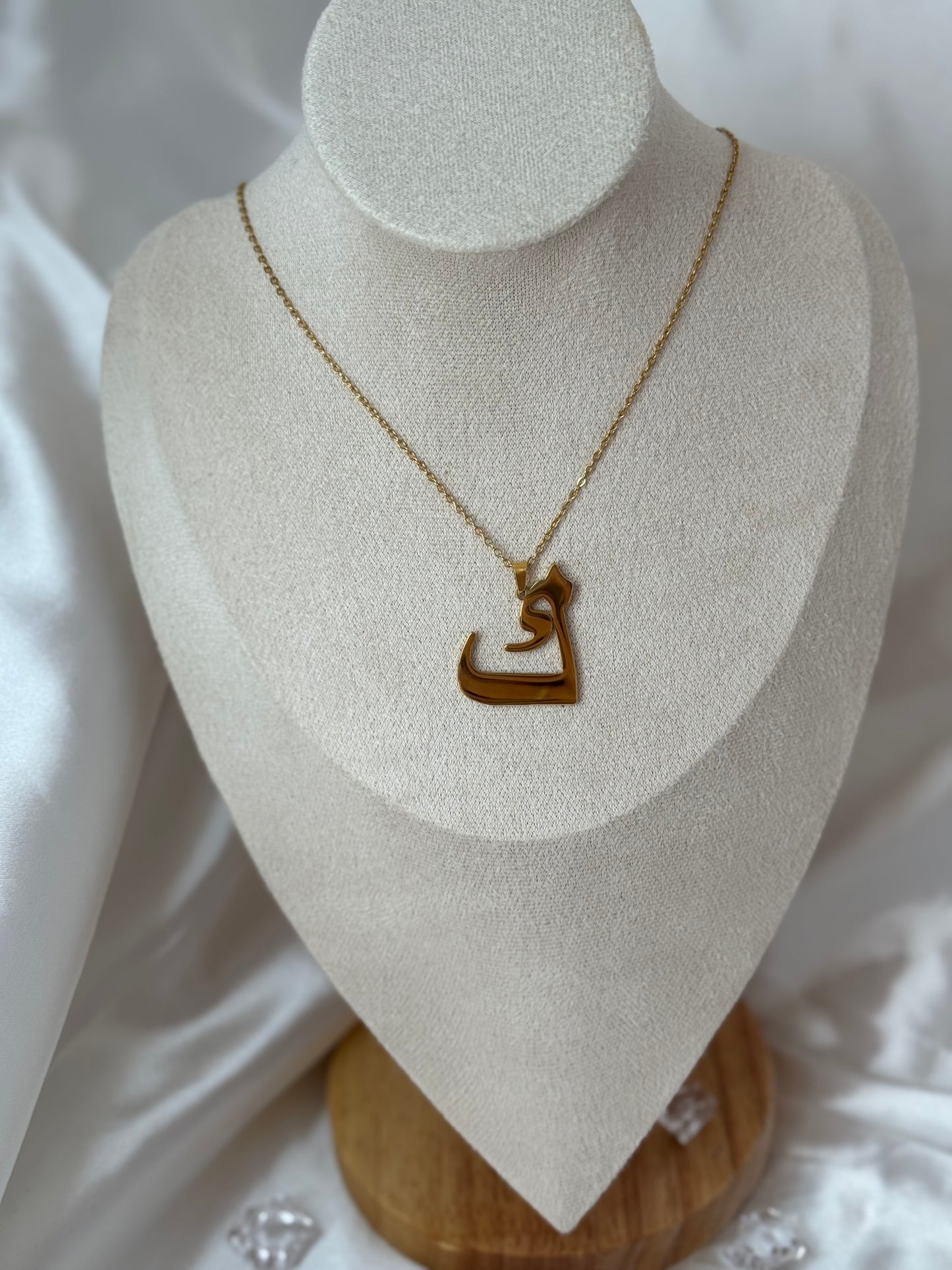 Collier « LETTRE ARABE »