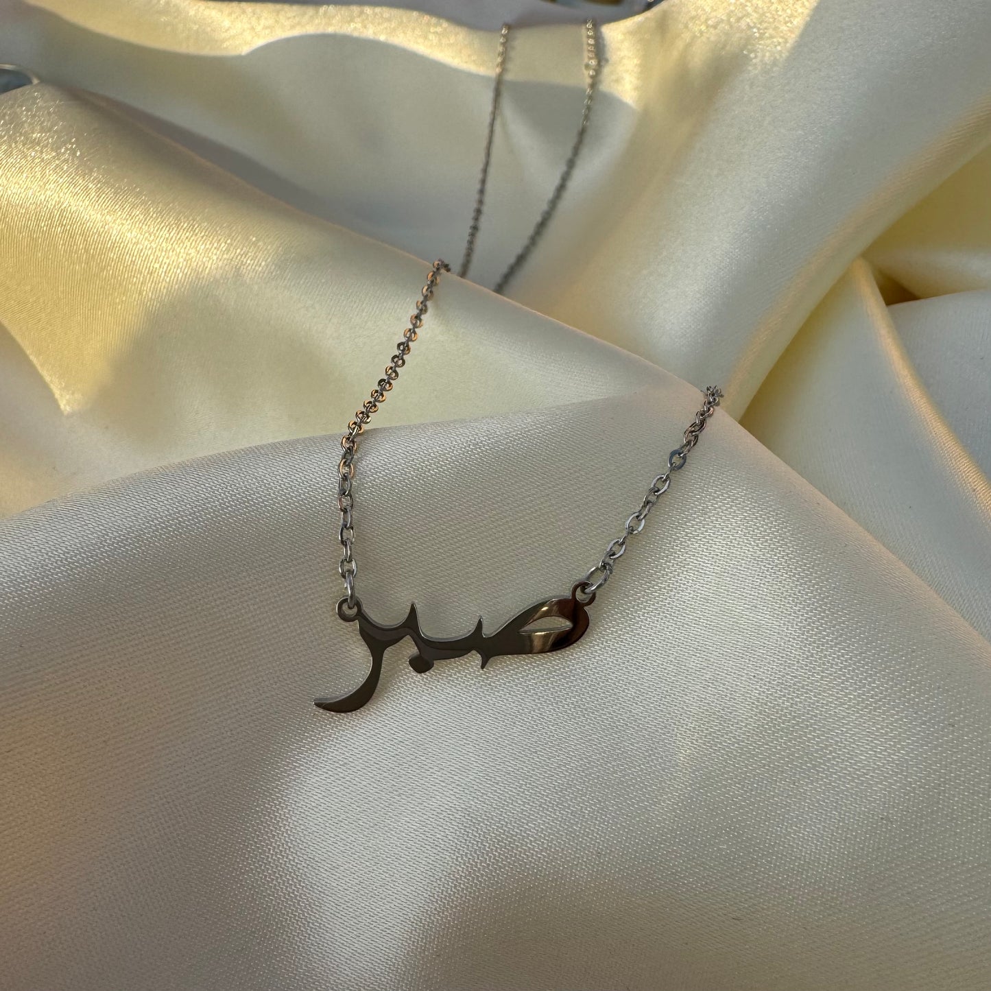 Collier « SABR »