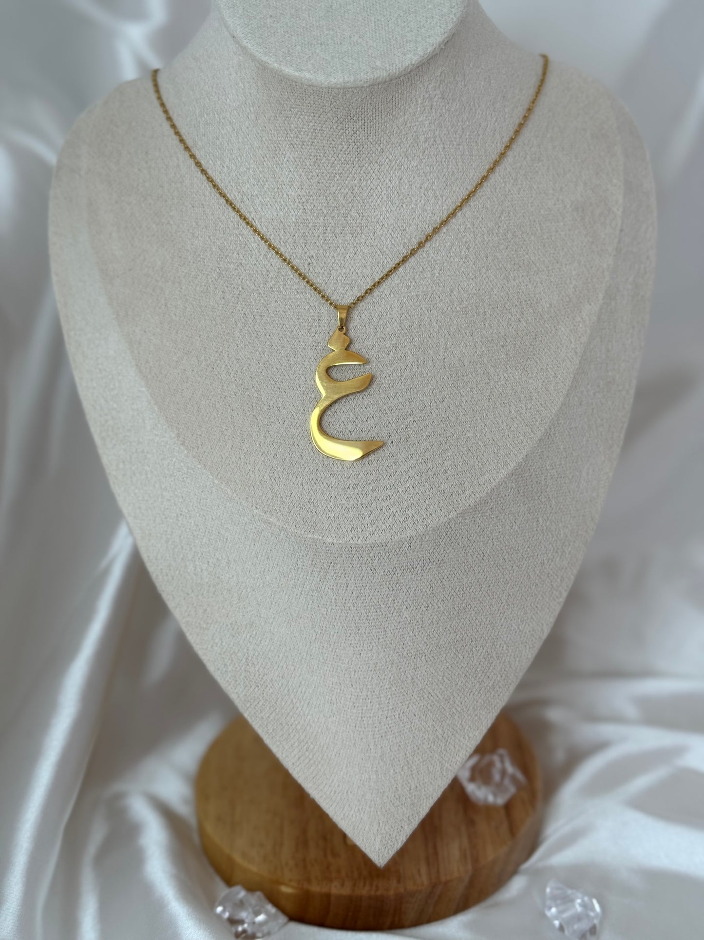 Collier « LETTRE ARABE »