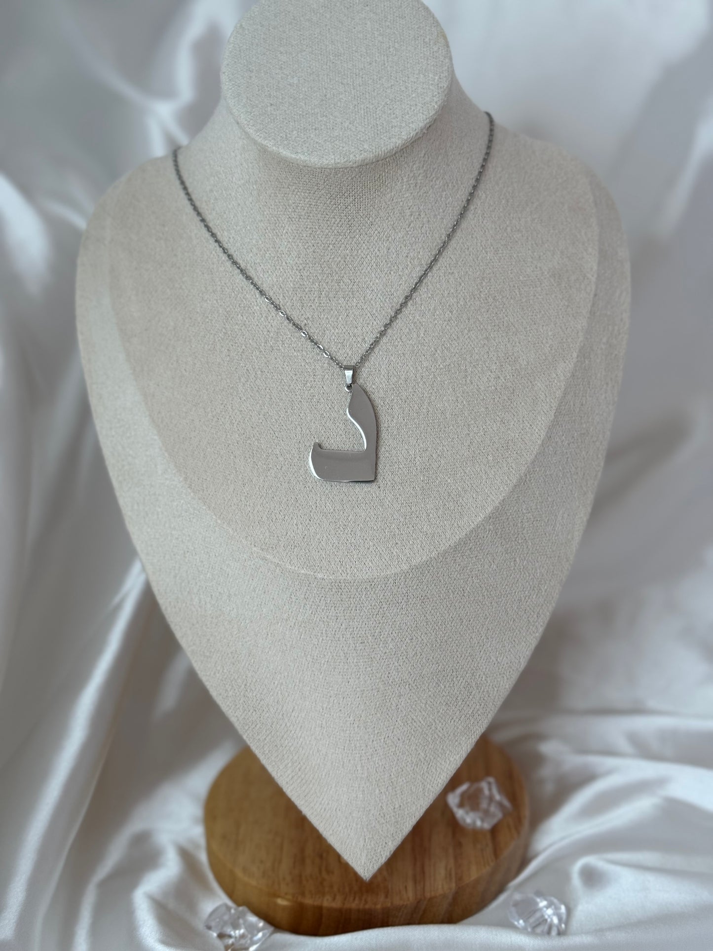 Collier « LETTRE ARABE »