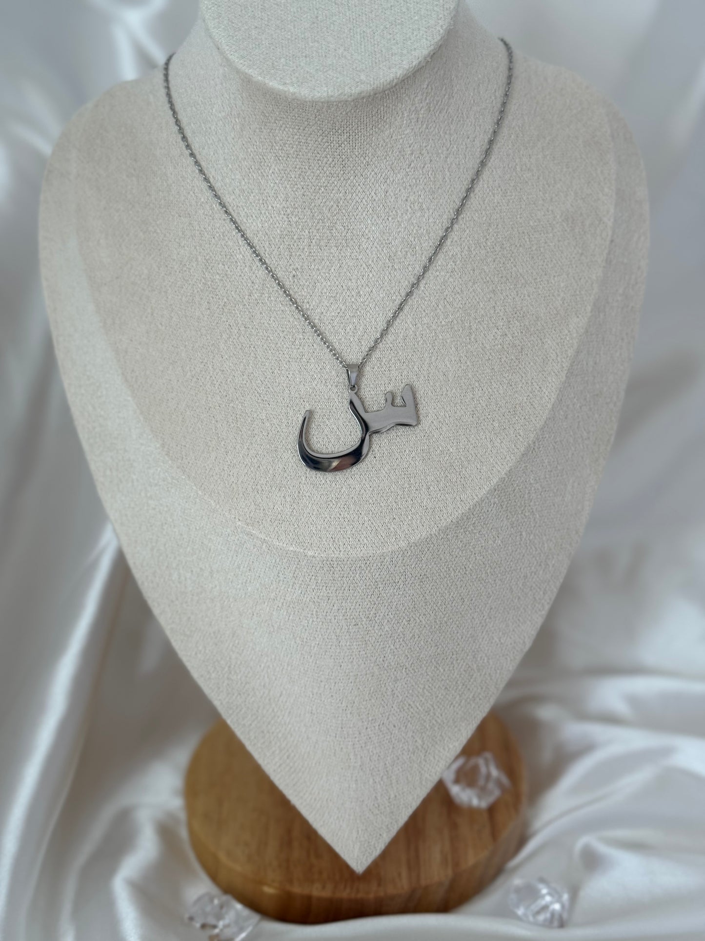 Collier « LETTRE ARABE »