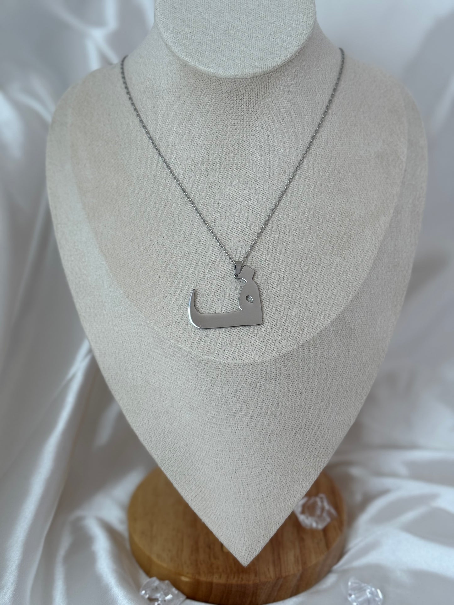 Collier « LETTRE ARABE »