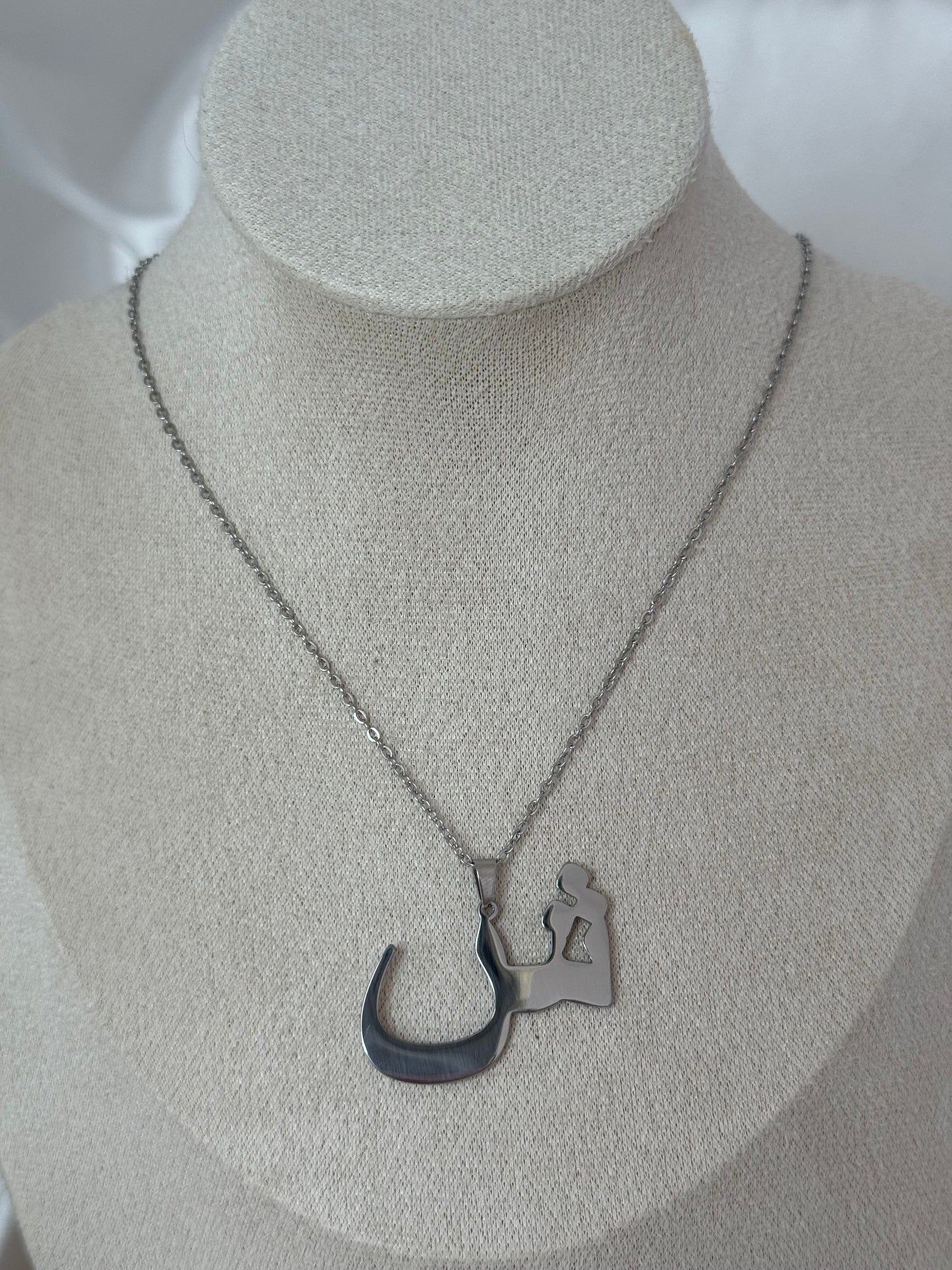 Collier « LETTRE ARABE »