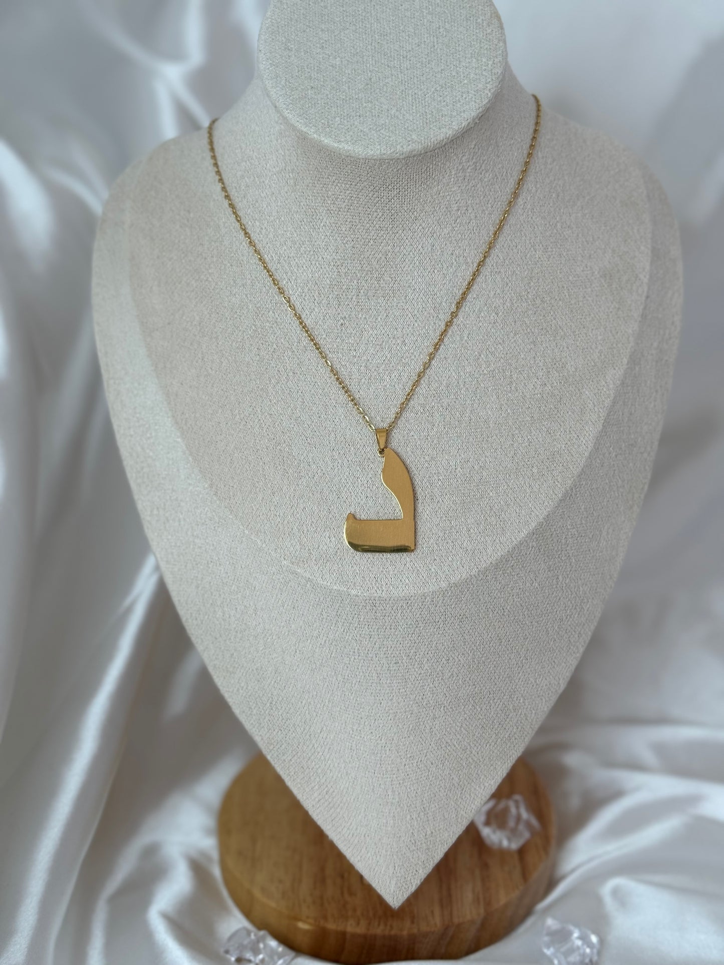 Collier « LETTRE ARABE »