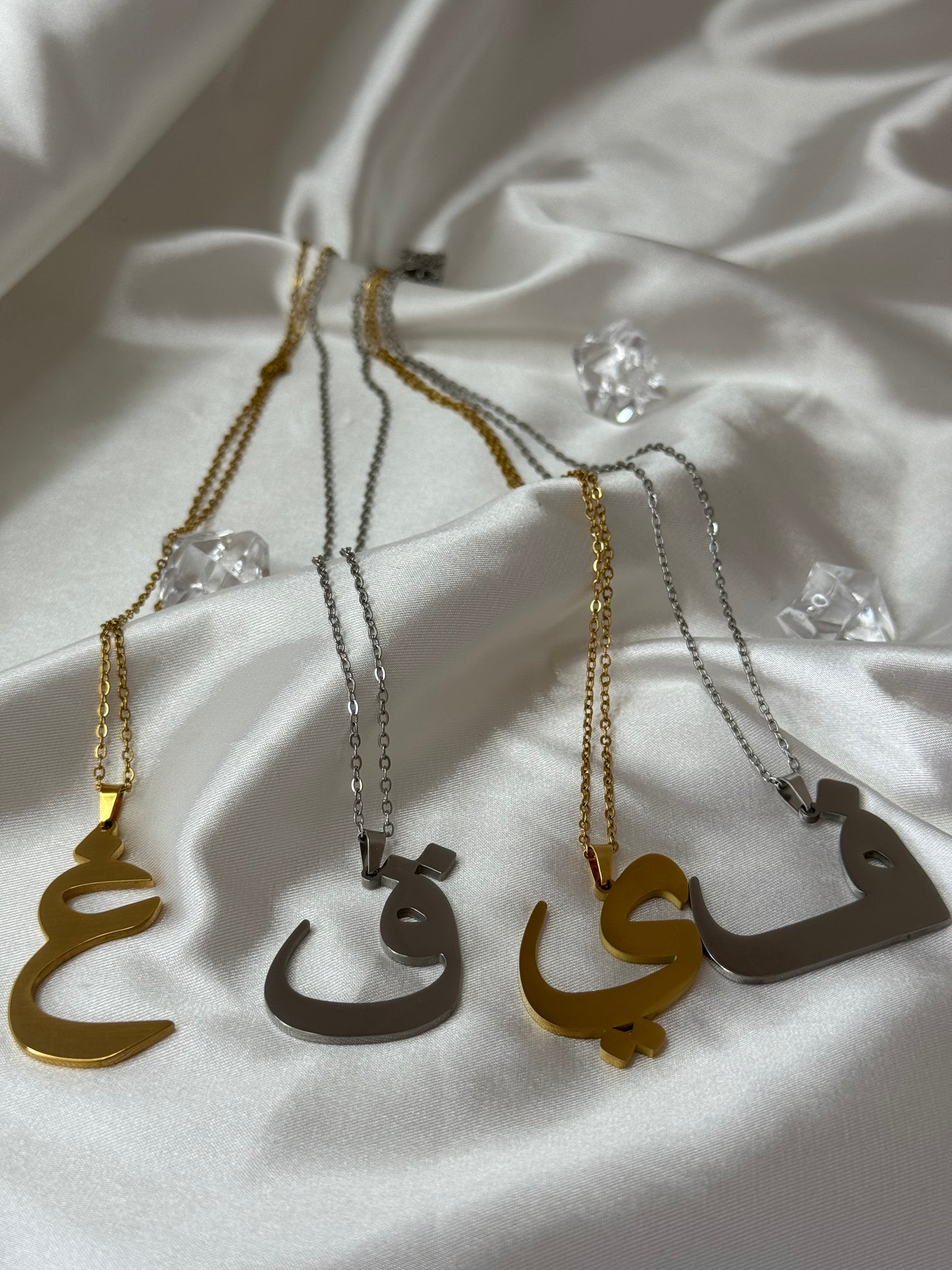Collier « LETTRE ARABE »