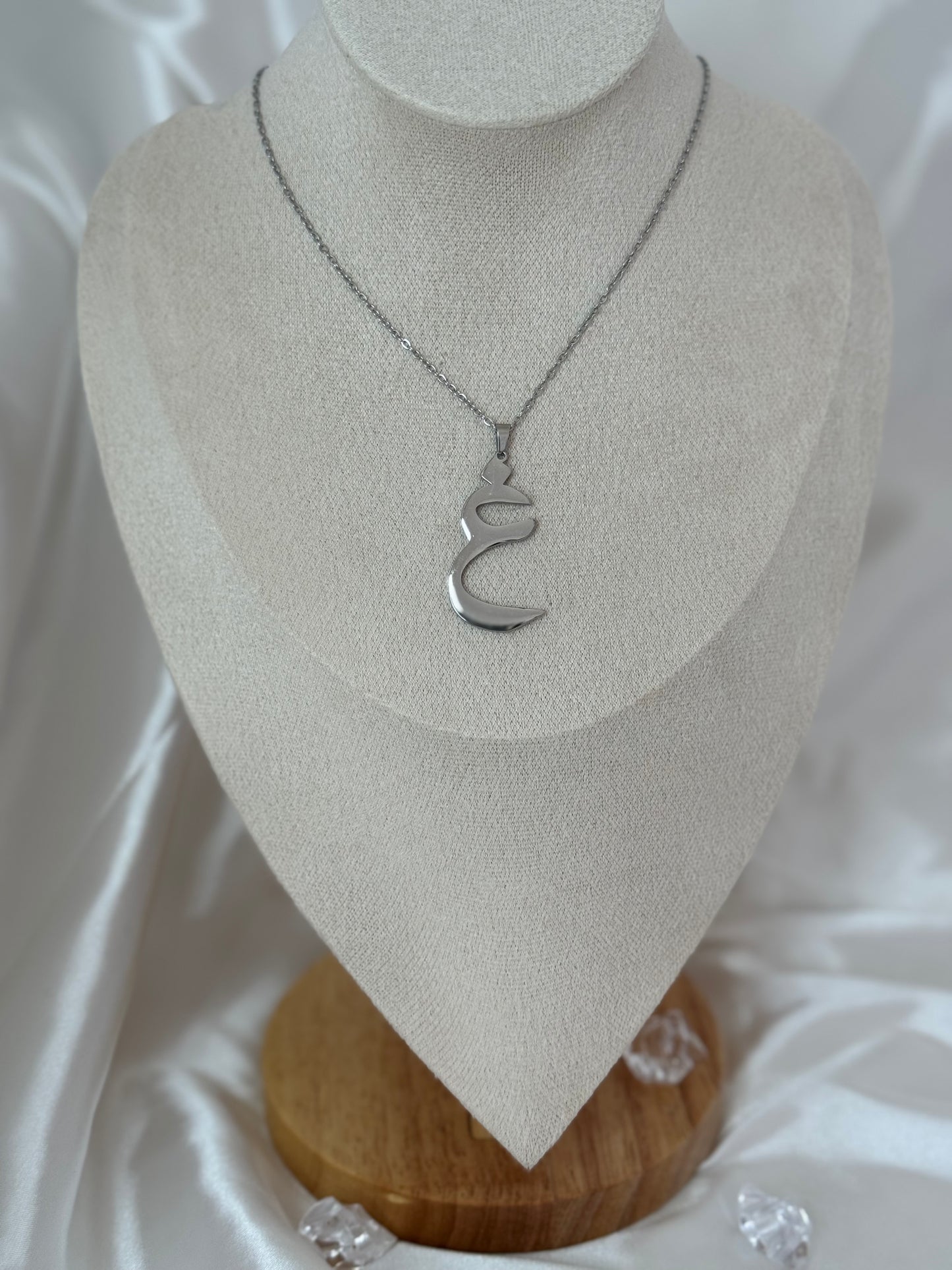Collier « LETTRE ARABE »