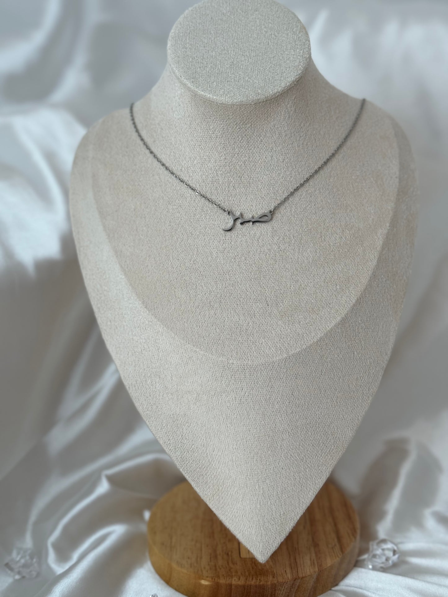 Collier « SABR »