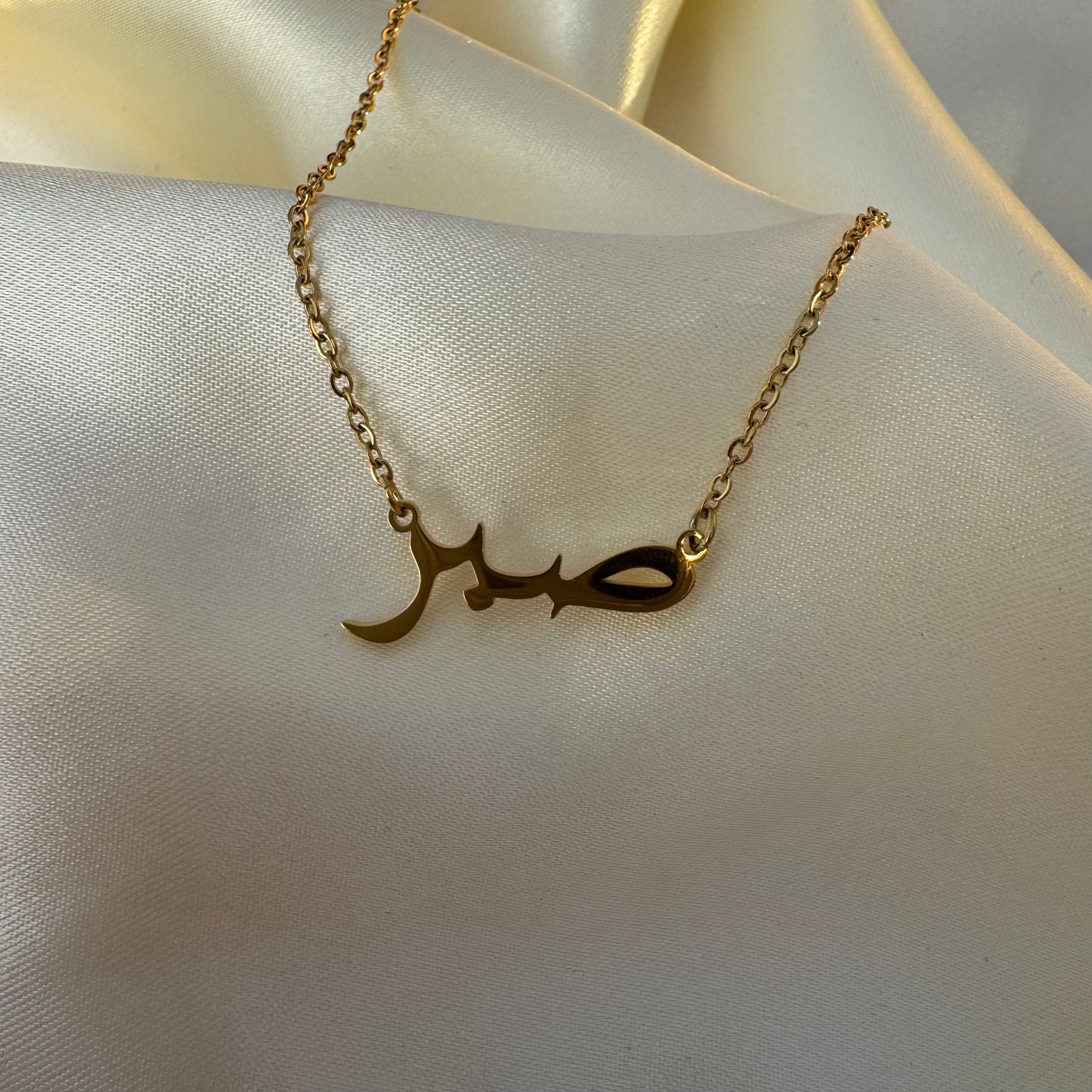 Collier « SABR »