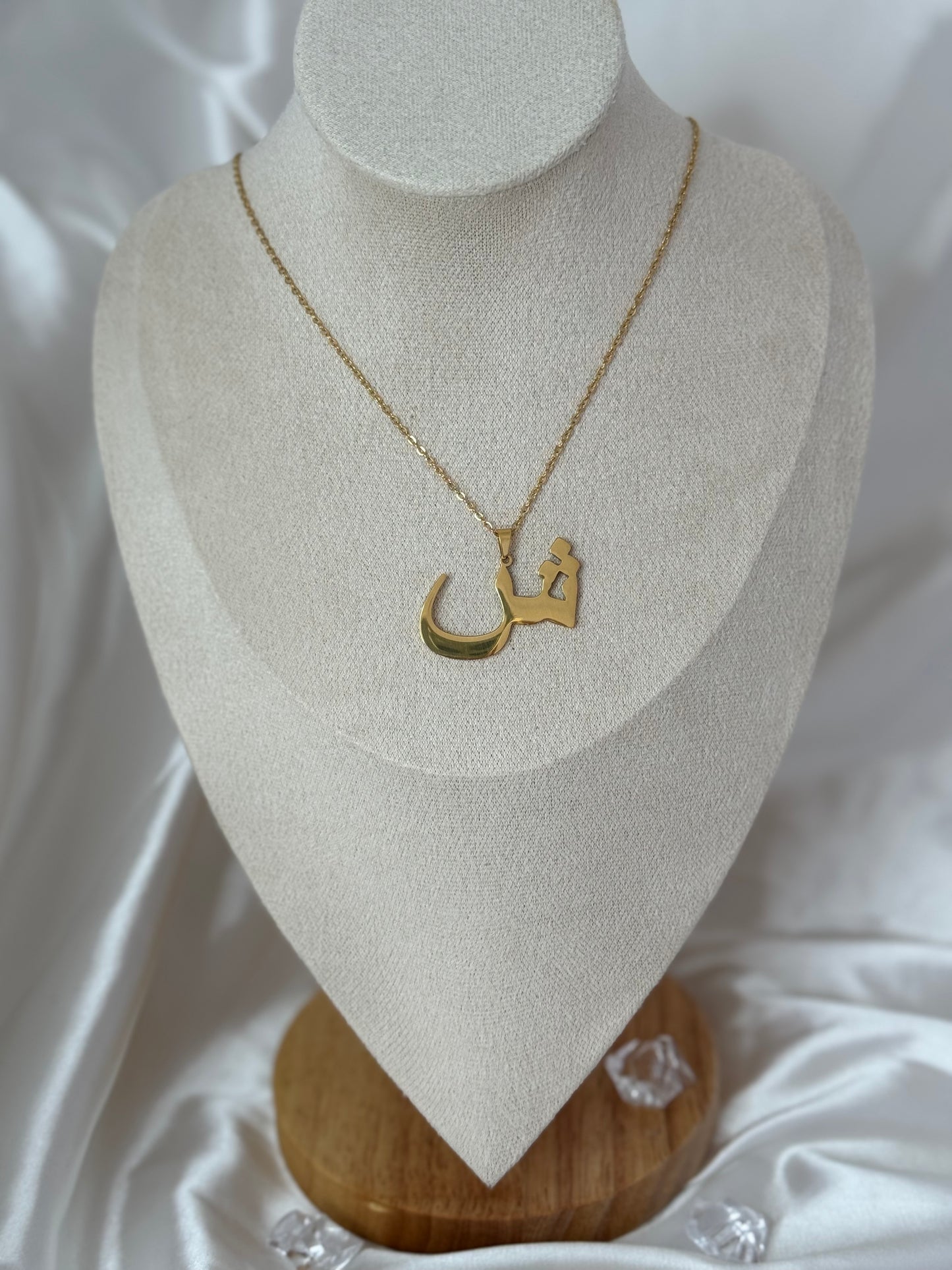 Collier « LETTRE ARABE »