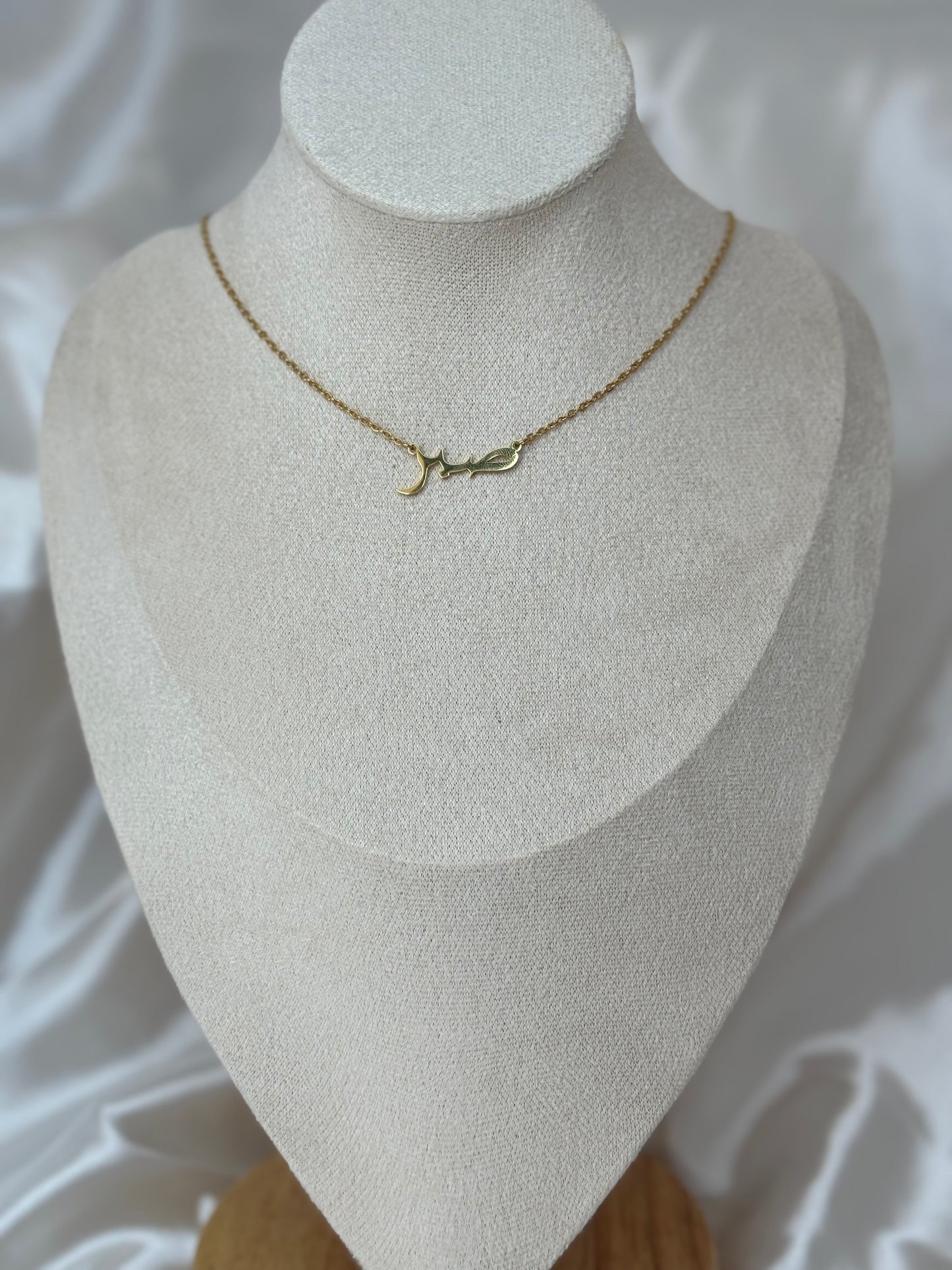 Collier « SABR »