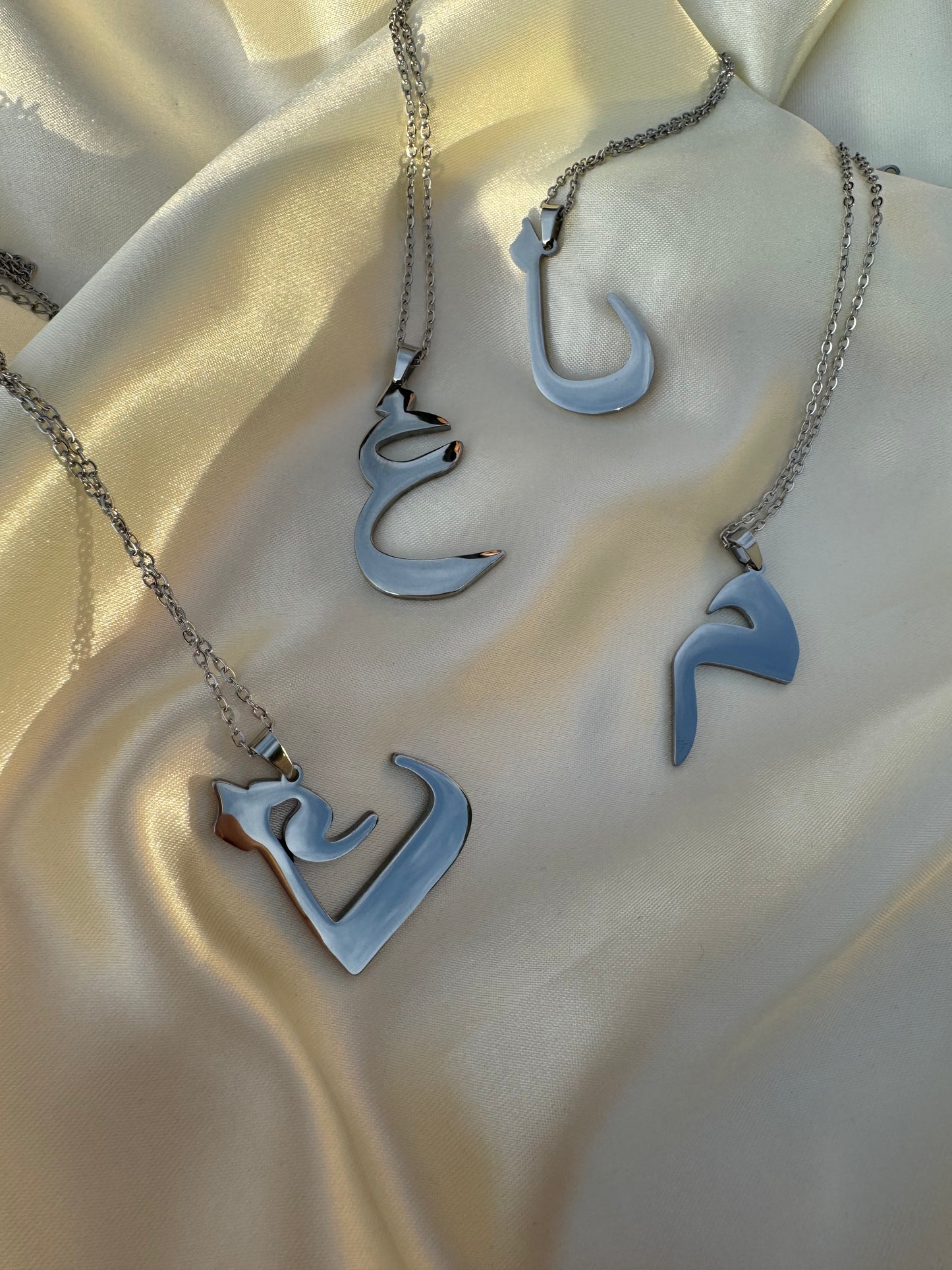 Collier « LETTRE ARABE »