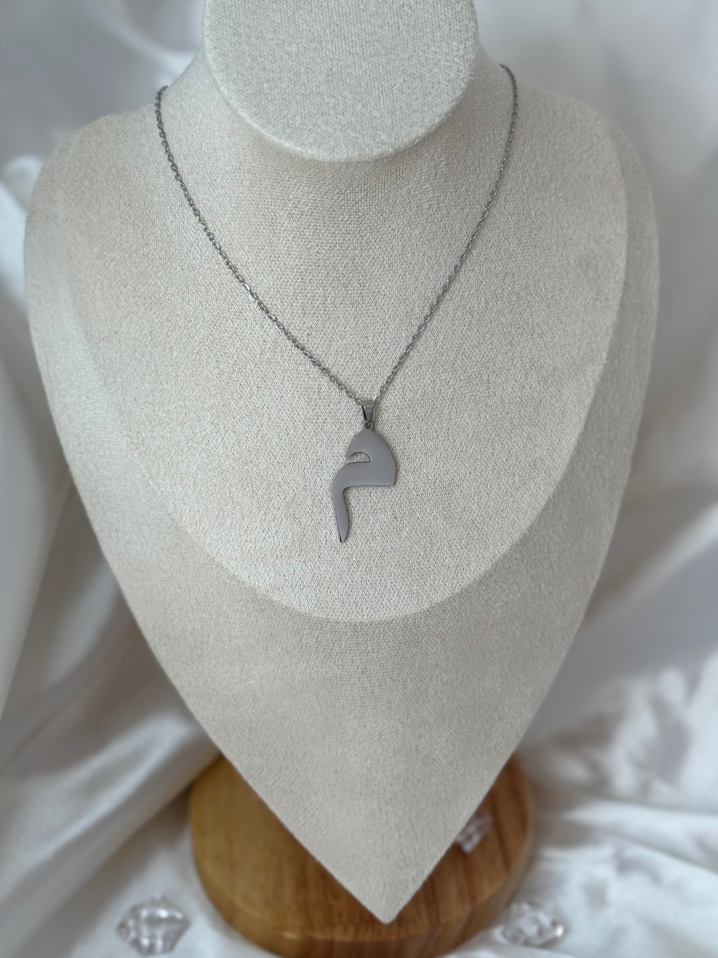 Collier « LETTRE ARABE »