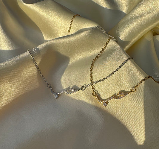 Collier « HOB »