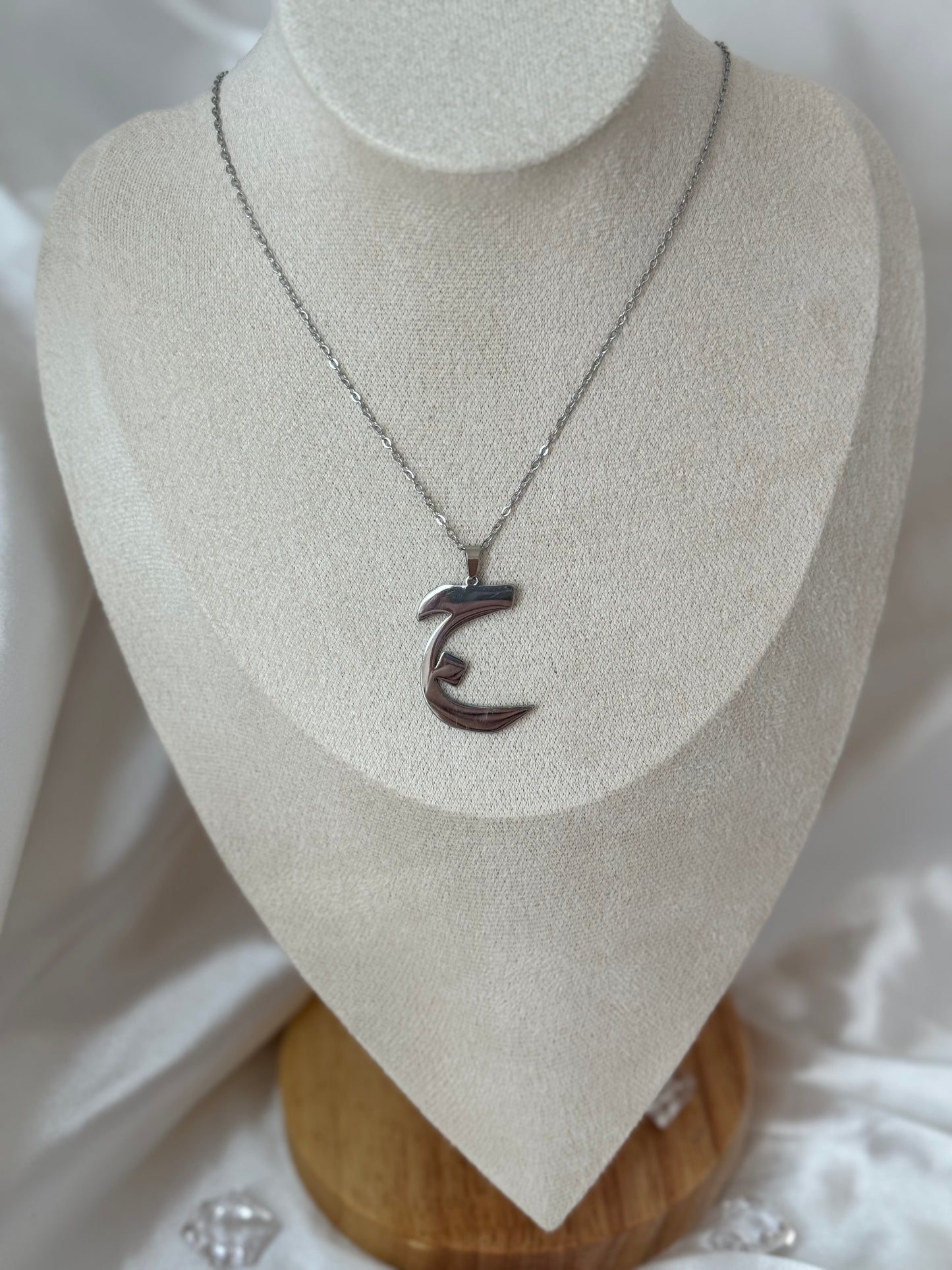Collier « LETTRE ARABE »