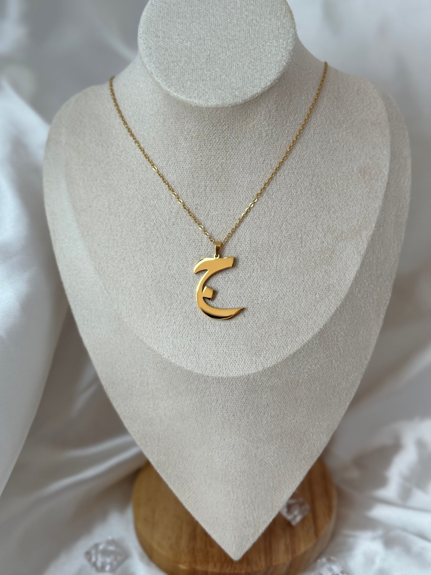 Collier « LETTRE ARABE »