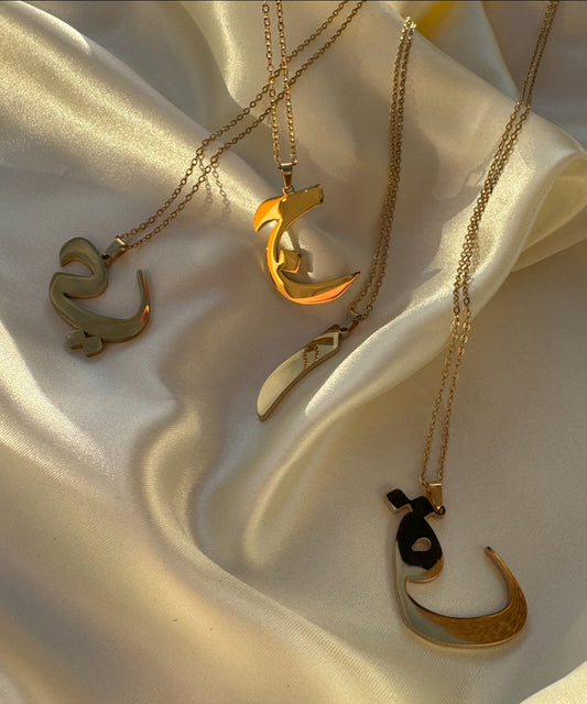 Collier « LETTRE ARABE »